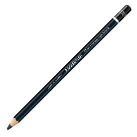 ステッドラー マルス ルモグラフ ブラック描画用高級鉛筆(12本入) 2B