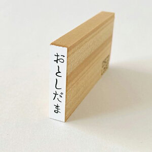 IXR{@قbZ[W@S@HMS009