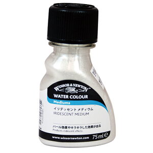 W&N ʃfBE CfbZgfBE 75ml