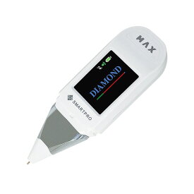 【 ダイヤモンド 判定器 / MAX 】 宝石 判別 鑑定 ジュエリー HPHT合成 CVD合成 アルファーミラージュ