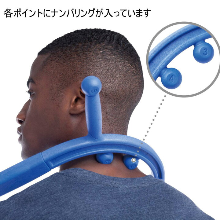 楽天市場】マッサージ器具 Body Back Buddy (ボディ バック バディー 