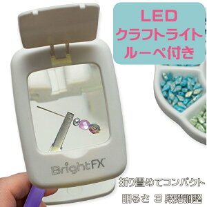 y LED NtgCg 3{ [yt z 茳 ANZT[ vf ͌^ zr[ ׂ Ɨp RpNg ܂肽 y Ǐ BFX002