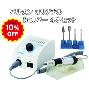 t@ebN }CN OC_[ [ + d o[ 4{t FUNTEC vf HZbg ؍  [^[ [^[ nhOC_[ zr[ ͌^ [^[c[