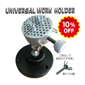 vf H oCX nYt[ jo[T[Nz_[ h~`[u / lW t oCX  ^  Œ ͌^  DIY vC WG[ H Ntgp 