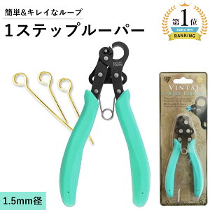 Xebv C[[p[ i 1.5mm [v j Xebv[p[ 1-Xebv [p[ A[eBXeBbNC[ r[Y ANZT[  ȒP  Ntg ւ AC