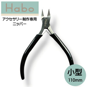 Habo ( n{ ) y ^ Ntg jbp[ z ANZT[ C[ Jbg p@r[Y ANZT[ WG[ H ͌^ vf nhCh | WG[ Ntg