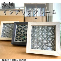 楽天市場】和太鼓（インテリア小物・置物｜インテリア・寝具・収納）の通販