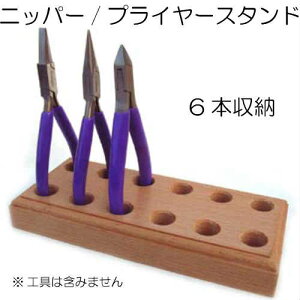 ؐ jbp[/vC[ X^h @HX^h vC[bN@jbp[bN@zr[ ͌^ vf    [