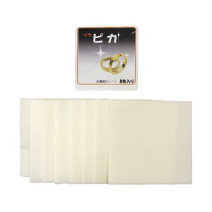 \NsJ NX Vo[ S[h   ANZT[  e  z N[jO    Ƃ ȒP P 