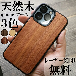 y   z iphone13 / 12 / SE VR Jo[@@@P[X uE  [U[ 13 12 SE pro max Mtg v[g EH[ibg ̓ ؐ  Ebh CX[dΉ Qi[d