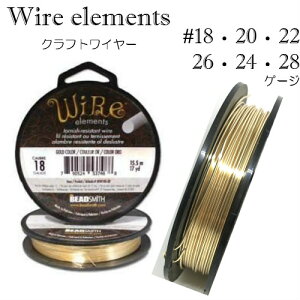 y NtgC[ z S[h J[ 努 e C[Gc BeadSmith r[YX~X wire elements A[eBXeBbNC[ r[YA[g  | Ntg nhCh H