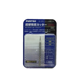 FUNTEC t@ebN dJb^[ CR-05 in`FEh 0.5mmj@͌^ vf ʏo o Q[g soCX [^[c[ | Ntg nhCh H