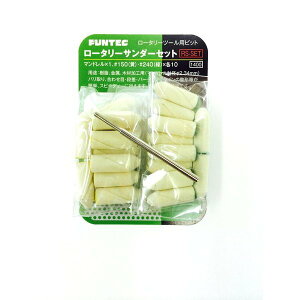 FUNTEC t@ebN [^[T_[Zbg RS-SET@͌^ vf ʏo o Q[g soCX [^[c[ | Ntg nhCh H