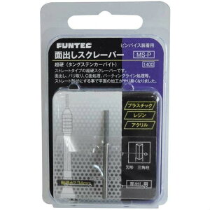 FUNTEC t@ebN y ʏoXN[p[ MS-P z@dXN[p[ XW o Cʏ ͌^ H soCX