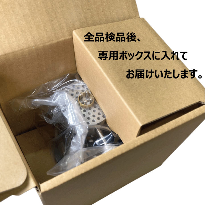 楽天市場】プラモデル 工具 バイス お得な2個セット売り 楽天市場】プラモデル 工具 バイス お得な2個セット売り