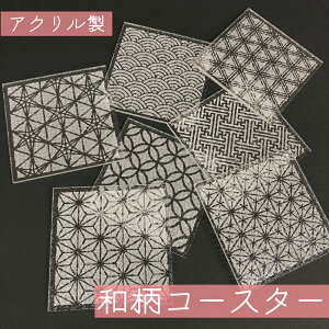 R[X^[ a y Pi z { a_  NA gq׍H  a {  n̓ v[g j ChCWp made in japan