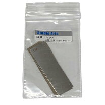 楽天市場】銀ロウ 5分の通販