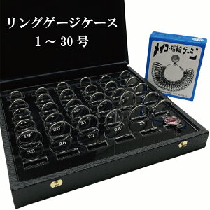OQ[W P[X 1`30@ @CR[ H wփQ[W 40610 [ RNV fBXvC ڋq ioO