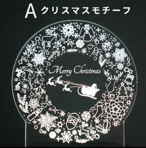 y Gpl Pi zNX}X  LED Cg 16F   CeA u NX}X ^ Cg IuWF  rO Jt 邳 tHgX|bg Lh ^C