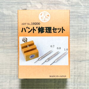 MKS H ohCZbg@rv I[vi[ W ֗ xg 