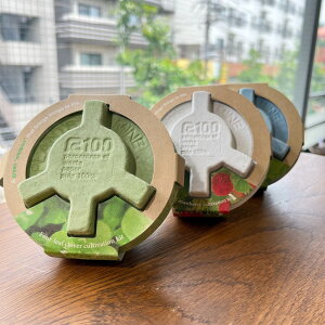 y PLANTS MINE z vc}C ͔|Lbg n^ N[o[ oW Xgx[ ~ A x_ | Aւ R[fbNX A ϗtA A {