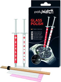 ガラス 専用 研磨剤 ポリッシュ 【 poly watch glass polish 】　ポリウォッチ ポリーウォッチ 磨き 研磨 時計 文字盤 画面 アップルウォッチ apple watch フェイス 傷 キズ 取り 除去 隠し 消し