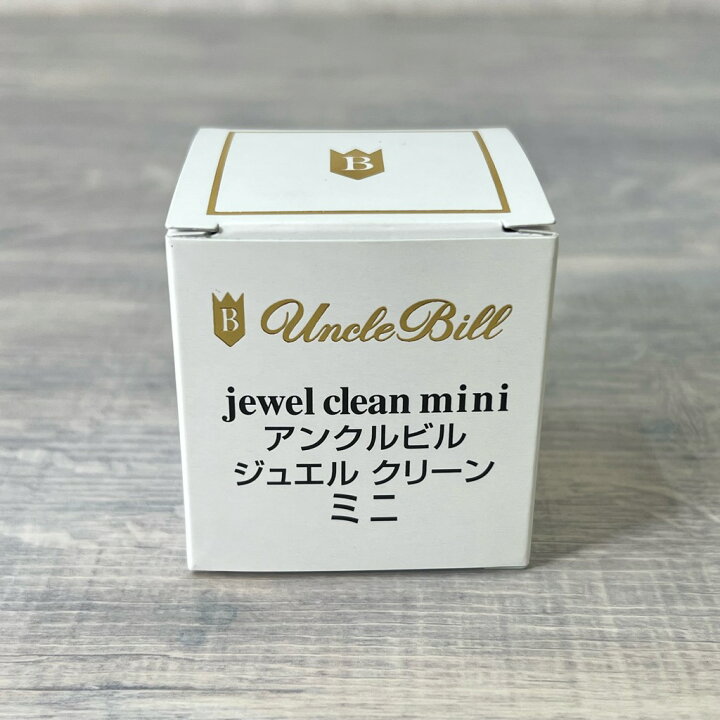 楽天市場】アンクルビル ジュエルクリーンミニ クロス 金 銀 