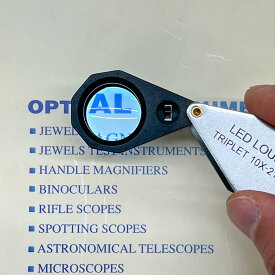 LEDライト付 トリプレットルーペ　10倍 宝飾 宝石 ダイヤモンド 岩 切手 観察 鑑定