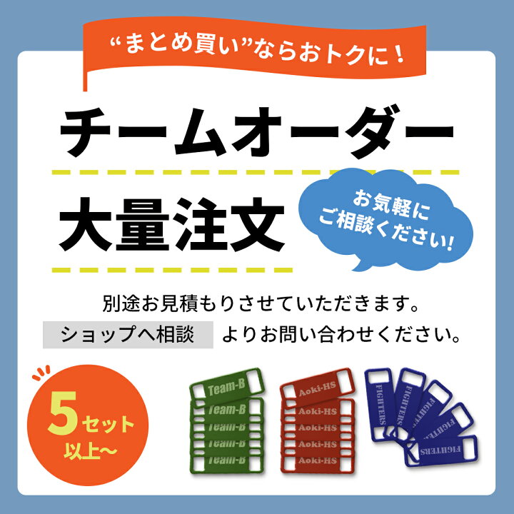 楽天市場】スニーカー アクセサリー デュブレ オリジナル 刻印 靴紐 靴 