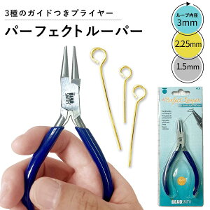 p[tFNg[p[ C[[p[ O [vpy` PL38 ۃy` ۃbgR Ƃ 9s ψ ۂ߂ ANZT[ y` [v CLO C[ r[Y | H 