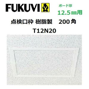 �y�����i�E������s�z�t�N�r�@�_�����g�@�������@�{�[�h��12.5mm�@200�p�@T12N20�@�F�F�I�t�z���C�g�@493-7178