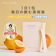【ポイント10倍】【to/one公式】 ドリーム フローラ VC ショット (30包入り) | トーン インナーケア ビュ…