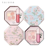 【ポイント10倍】【to/one公式】【to/one×KEITAMARUYAMA】2026 トーン サクラ デュオ［A,B］＜限定品＞