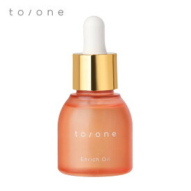 【to/one】 エンリッチ オイル (M) トーン | toone 美容オイル オイル 植物性 フェイス 顔 目元 おでこ 潤い うるおい しっとり ハリ つや 保湿 乾燥 乾燥肌 敏感肌 コスメ スキンケア フェイスケア 化粧品 送料無料