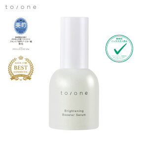 yto/onezuCgjO u[X^[ Z | toone g[ et et XLPA tFCX  ь   V\h n  ێ Ƃ {g q   