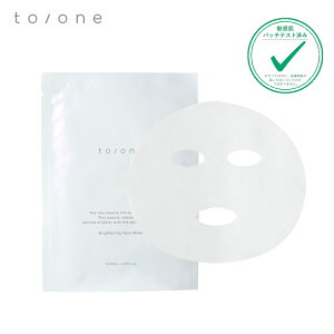 yto/onezuCgjO tFCX}XN P | toone g[ CN RX  ϕi  XLPA V[g}XN pbN ێ g[Abv  r  bNX ޏ  Mt