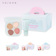【30%OFF】【to/one公式】ヘブンリー スイーツ ボックス＜限定品全3種＞ | toone トーン 化粧品 アイメイ…