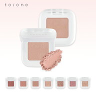 【to/one公式】ペタル フロート アイズ＜全7色＞ | toone トーン メイク コスメ 化粧 化粧品 単色 アイシ…