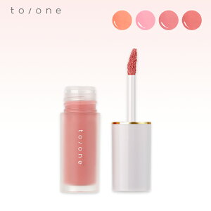 �yto/one�z�y�^�� ���L�b�h ���b�v �A���h �`�[�N���S4�F�� | toone ���C�N �R�X�� ���� ���ϕi �V�A�[ ������ �C�G�x �u���x �t �t���C�N �ޏ� �� �M�t�g �v���[���g �a���� �L�O�� �N���X�}�X �o