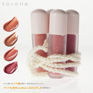 【to/one公式】ペタル グロウ ルージュ［EX01〜EX04］＜2026 AW Collection＞ | リップ 秋 冬 上品 パッ…