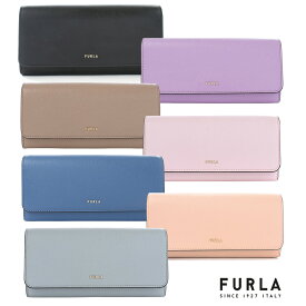 FURLA フルラ 長財布 レディース 長財布 かぶせ蓋 フラップ式 BABYLON バビロン CONTINENTAL WALLET PCY2UNO いっぱい入る ブランドロゴ