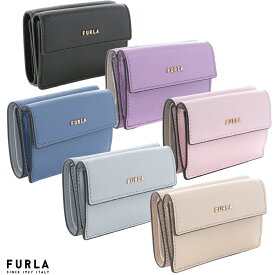 FURLA BABYLON S COMPACT WALLET TRIFOLD PCY9UNO コンパクト 財布 S 三つ折 ミニ 折りたたみ