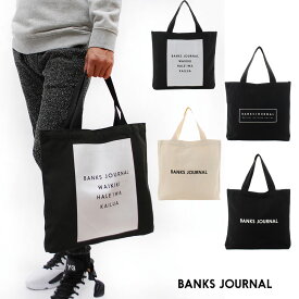 BANKS JOURNAL バンクス ジャーナル キャンバス トートバック エコバック サブバック 買い物袋 ショッピングバック 学生 生地 帆布 黒 メンズ レディース ユニセックス 男女兼用 [ss] [m]