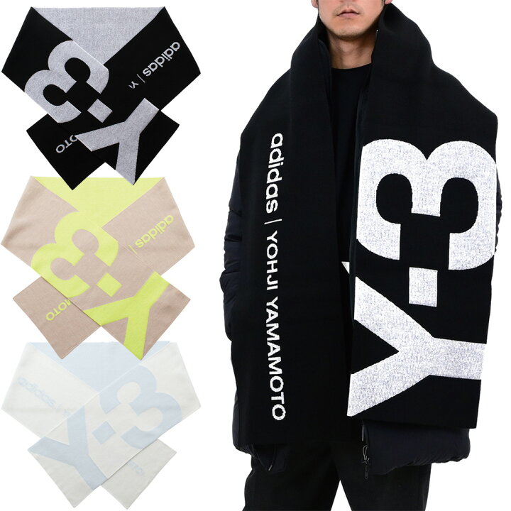 楽天市場】Y-3 メンズ レディース ユニセックス ニット マフラー 