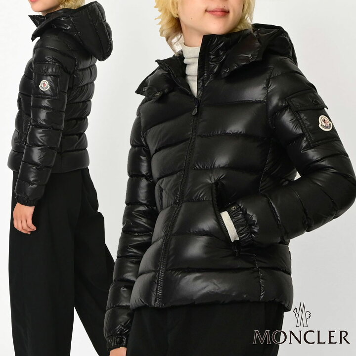 楽天市場】【2024年 秋冬新作】MONCLER モンクレール BADY バディ  