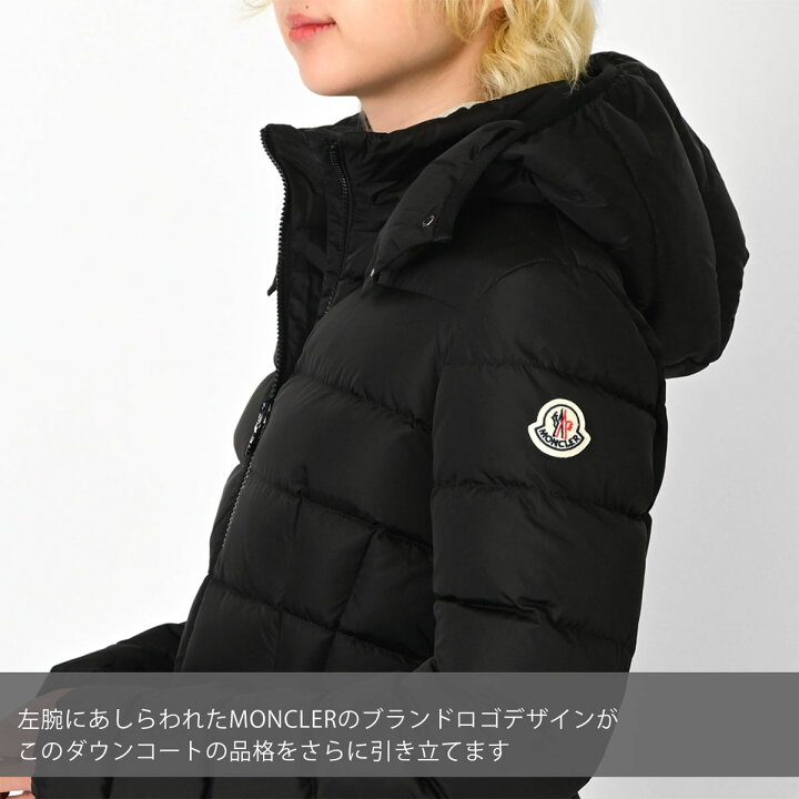 楽天市場】【2024年 秋冬新作】MONCLER モンクレール CHARPAL  