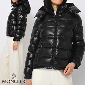 【2025年 秋冬新作】MONCLER モンクレール MAIRE ダウン ジャケット キッズ 大人もOK アウター 黒 ブラック 25/26AW 直営店仕入 [w]