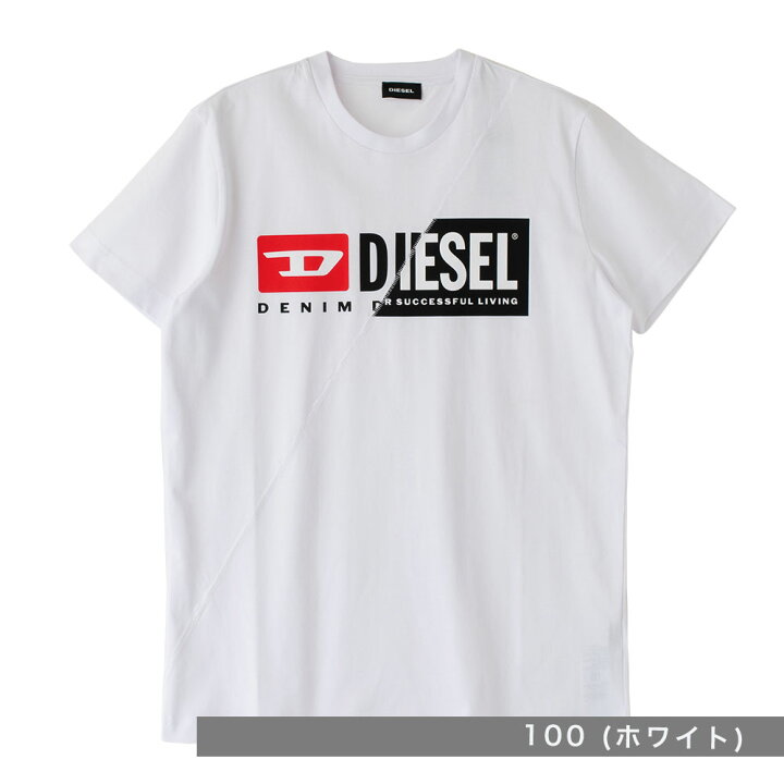 楽天市場】DIESEL ディーゼル 半袖 ロゴ tシャツ カットソー 定番人気  