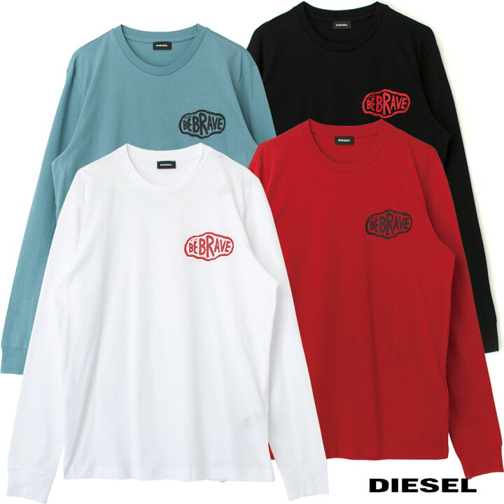 楽天市場 Diesel ディーゼル Tシャツ 長袖 ロングスリーブ Tシャツ クルーネック カットソー 白 ホワイト 黒 ブラック 青 ブルー 赤 レッド 男子 女子 男女兼用 メンズ レディース ユニセックス T Diegos Ls K24 T Shirt A 0grai Tooo You 楽天市場 Diesel ディーゼル Tシャツ 長袖 ロングスリーブ Tシャツ クルーネック カットソー 白 ホワイト 黒 ブラック 青 ブルー 赤 レッド 男子 女子 男女兼用 メンズ レディース ユニセックス T Diegos Ls K24 T Shirt A 0grai Tooo You