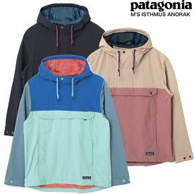 patagonia M'S ISTHMUS ANORAK イスマス・アノラック 26516 パタゴニア レディース メンズ ユニセックス プルオーバー ウインドブレーカー